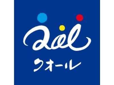 クオールホールディングス株式会社